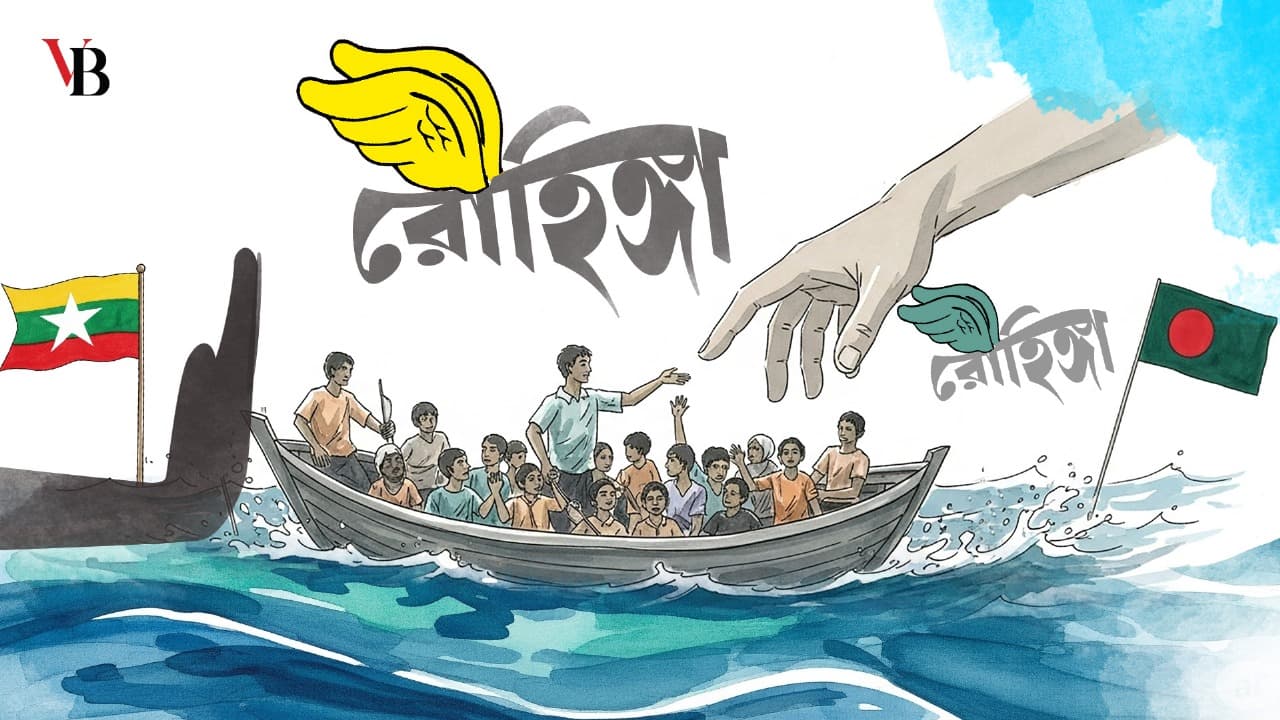রোহিঙ্গা: এই ক্যান্সার নিরাময়ের ওষুধ কী?