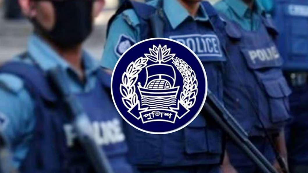 পুলিশ যেন জনবান্ধব হয়