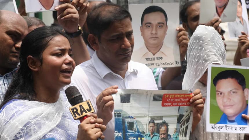 জোরপূর্বক গুমে জড়িতদের বিচার দাবি ভুক্তভোগী পরিবারগুলোর