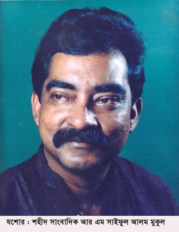 ২৬ বছরেও চিহ্নিত হয়নি সাংবাদিক মুকুলের হত্যাকারী