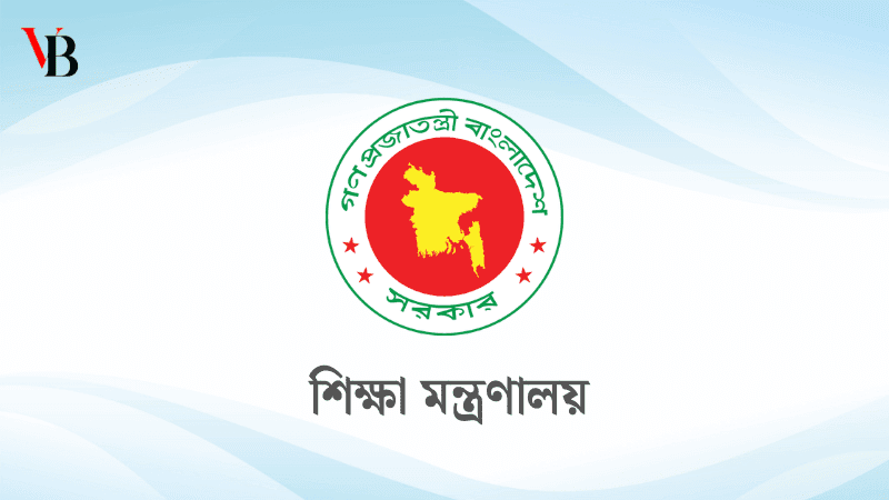 নতুন স্কিম নিয়ে শিক্ষকদের সঙ্গে আলোচনার বিকল্প নেই