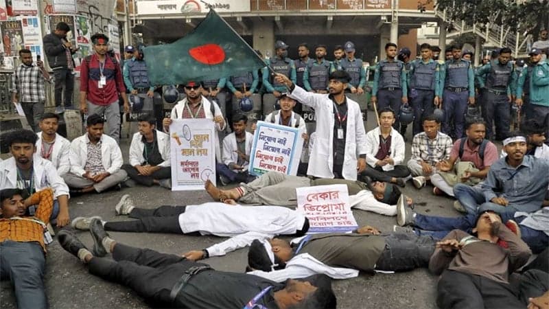 ৪ দফা দাবিতে শাহবাগে ম্যাটস শিক্ষার্থীদের লং মার্চ আজ