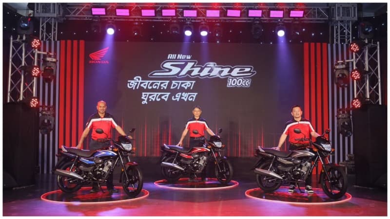 বাজারে এলো নতুন ‘হোন্ডা শাইন ১০০ সিসি’ মোটরসাইকেল
